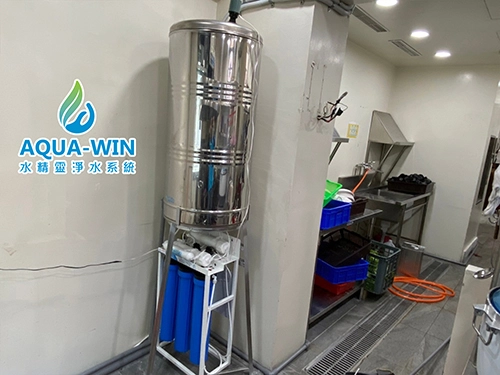 高雄前金餐廳廚房｜商用大流量 RO 淨水器安裝安裝實景 3