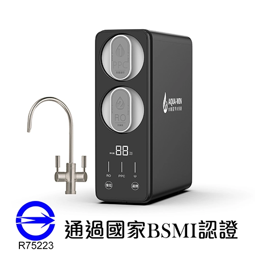 AQUA-WIN AW-1901 500G免桶直出式RO純水機黑白雙色｜純淨雙出水｜智能TDS顯示